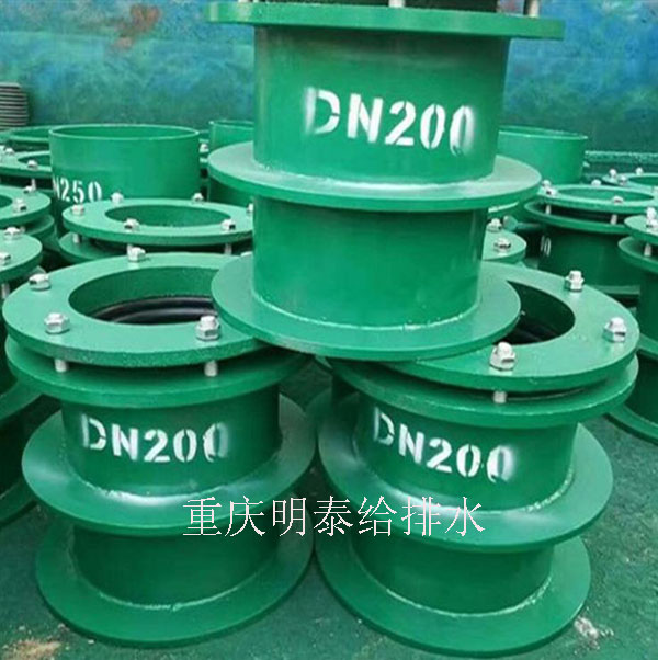 柔性防水套管在涂膜防水工程項目中的設計方案 柔性防水套管在涂膜防水工程項目中的設計方案