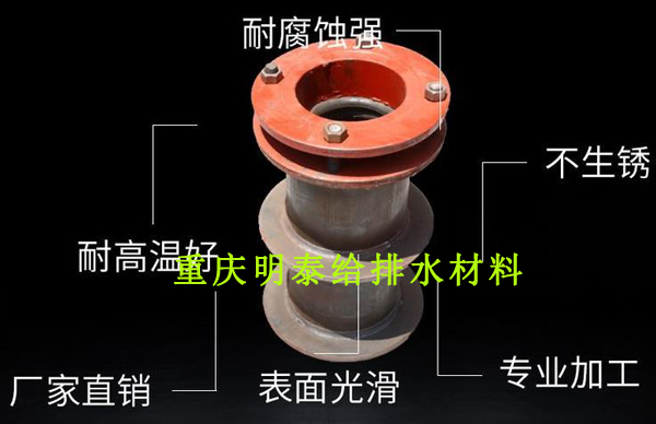 應(yīng)注意確保防水套管施工過(guò)程中穿墻的緊密性和實(shí)施 應(yīng)注意確保防水套管施工過(guò)程中穿墻的緊密性和實(shí)施