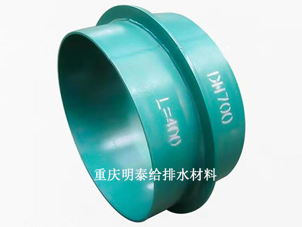 防水套管的迎水面是腐蝕性物質需要做什么工作 防水套管的迎水面是腐蝕性物質需要做什么工作